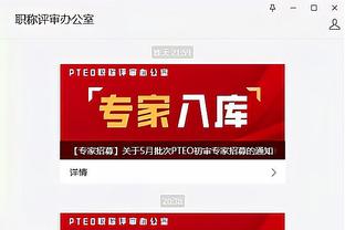 ?39岁老詹场均25.6分8.6助7板 同期乔丹场均17.9分4.1助5.1板