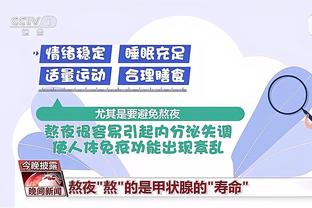 啥时候能赢？活塞遭遇18连败 接下来打魔术/步行者/76人/雄鹿