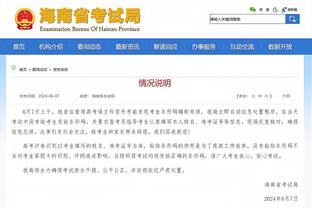 每体：巴萨放弃引进洛皮，后腰位置上还有加西亚、奥纳纳等候选